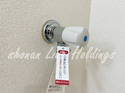 【設備】 | チェリーコート岡野 | 室内洗濯機置き場あり♪