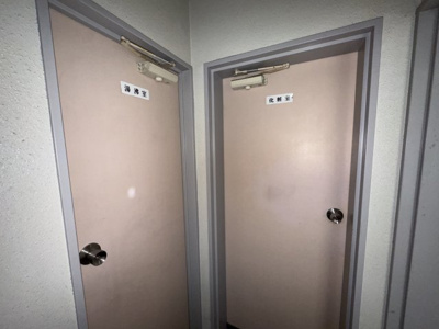 【その他】 | ヤマキドノール