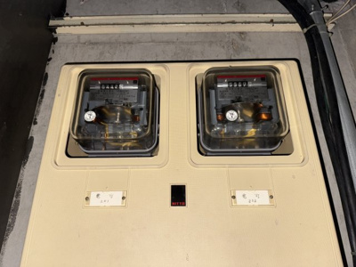 【その他】 | ヤマキドノール