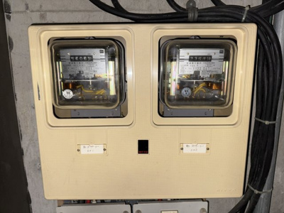 【その他】 | ヤマキドノール