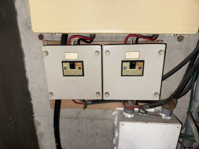 【その他】 | ヤマキドノール