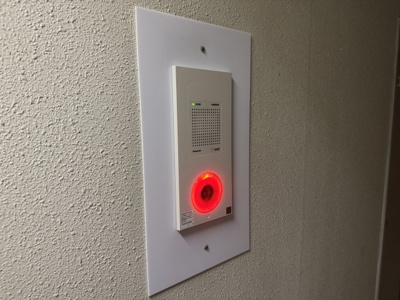 【その他】 | ヤマキドノール