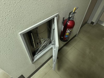 【その他】 | ヤマキドノール