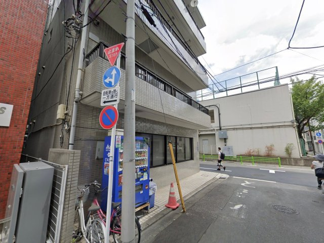 ヤマキドノールの外観