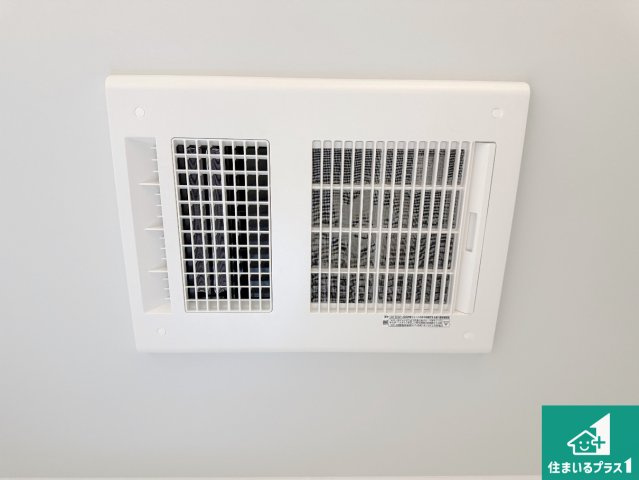 岩出市南大池　第2期　新築一戸建ての冷暖房・空調設備|四季を通して快適なバスライフをお手伝いする浴室暖房乾燥機！浴室の乾燥・暖房・涼風・換気はもちろん、２４時間換気にも対応！