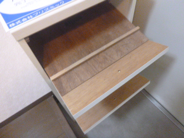 【内装】 | エステート岡野