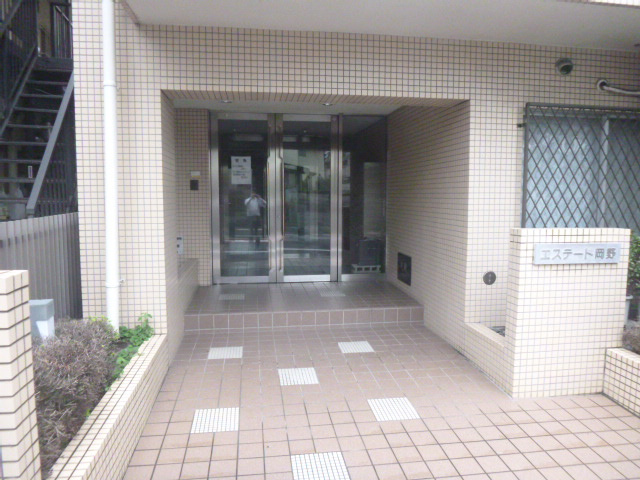 【エントランス】 | エステート岡野