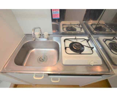 【キッチン】 | ドエル三陽 |  