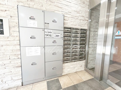 【その他共用部分】 | コルディア横濱サウス | 宅配ボックスございます♪