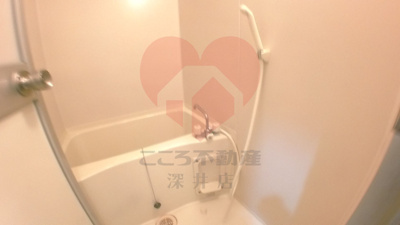 【浴室】 | グランソレイユＫ＆Ｊ壱番館