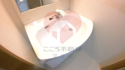 【洗面所】 | グランソレイユＫ＆Ｊ壱番館