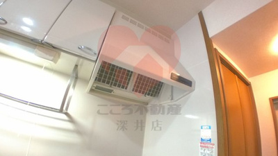 【設備】 | グランソレイユＫ＆Ｊ壱番館