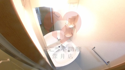 【洗面所】 | グランソレイユＫ＆Ｊ壱番館