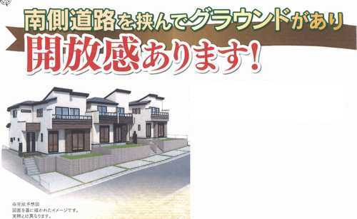 横浜市青葉区荏田西3丁目　新築戸建全3棟　C号棟の外観