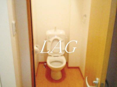 【トイレ】 | アーバンライフ中野 | トイレです。