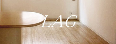 【寝室】 | アクス上北沢アパートメンツ | 寝室です。