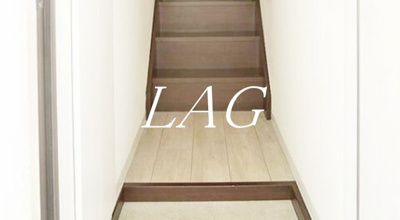 【玄関】 | アクス上北沢アパートメンツ | 玄関です。