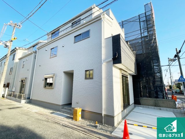 摂津市千里丘東　第1期　新築一戸建て