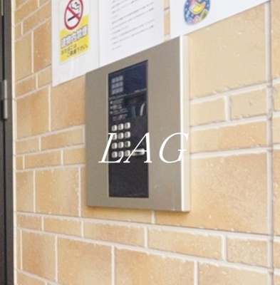 【セキュリティ】 | ＪＬＢグランエクリュ高円寺Ⅱ | オートロックです。