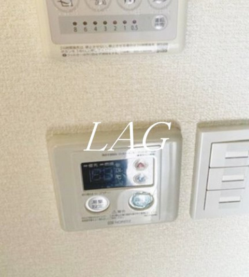 【設備】 | ＪＬＢグランエクリュ高円寺Ⅱ | 給湯パネルです。
