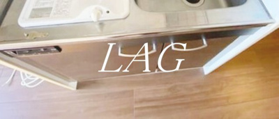 【収納】 | ＪＬＢグランエクリュ高円寺Ⅱ | キッチン下収納です。