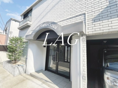 【エントランス】 | ユーコート下落合 | エントランスです。