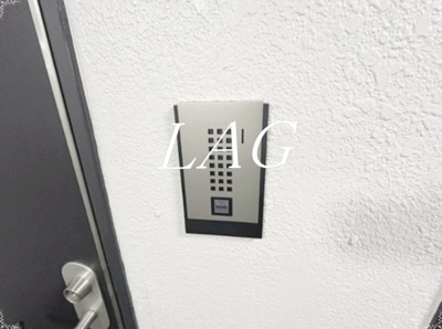 【セキュリティ】 | ユーコート下落合 | インターホンです。