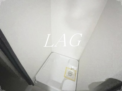 【設備】 | ユーコート下落合 | 室内洗濯機置き場です