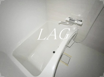 【浴室】 | ユーコート下落合 | お風呂です。