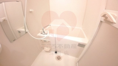 【浴室】 | ヴァンヴェール・オオテ