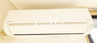 【その他】 | ビルネ雪ヶ坂