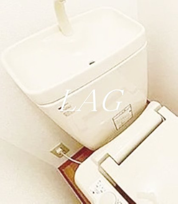 【トイレ】 | ビルネ雪ヶ坂 | トイレです。