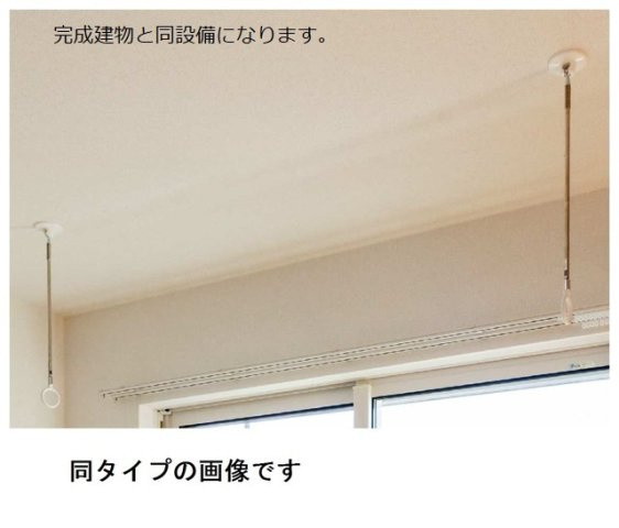 ビリーブ　コガネのその他