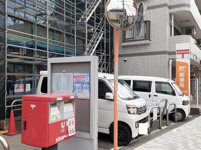 ビリーブ　コガネの周辺|郵便局まで500m