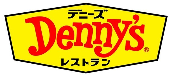 ユナイト生麦ジョージ・オーウェルのその他|デニーズ鶴見一国店