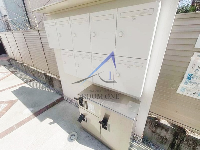 ソルナクレイシア大塚