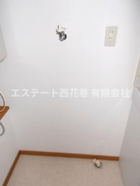 アヴニール(長屋)の設備|洗濯機置き場