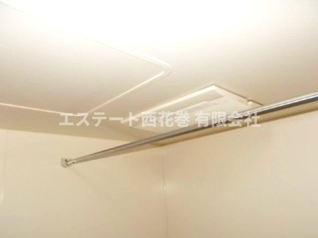 アヴニール(長屋)の設備|浴室乾燥