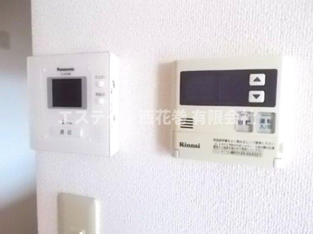 アヴニール(長屋)のセキュリティ|TVドアホン