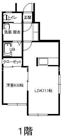 アヴニール(長屋)の間取り