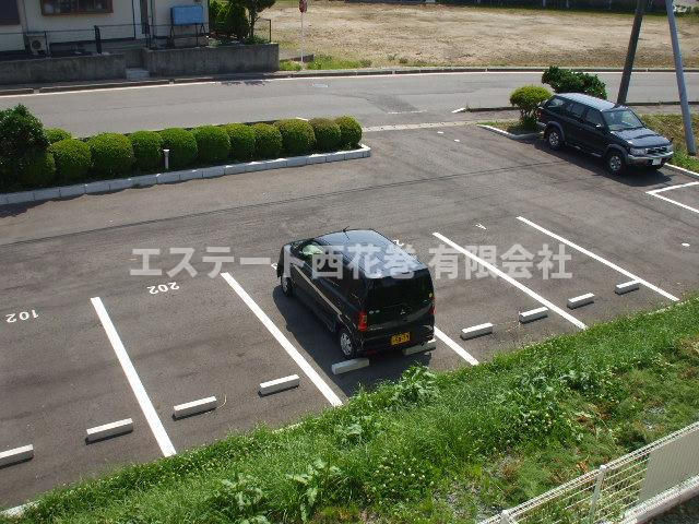 アヴニール(長屋)の駐車場