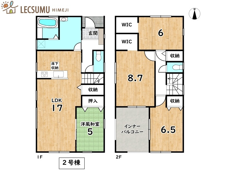 姫路市広畑区早瀬町3期／全2棟の区画図