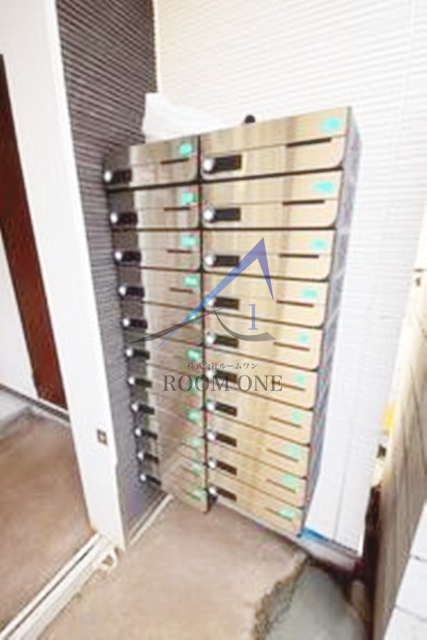 ミハス三ツ沢下町のその他共用部分|集合ポストです。