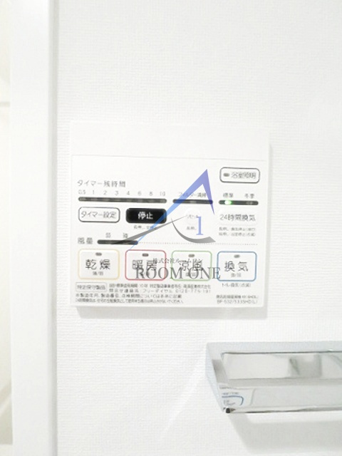 スカイコートパレス溝の口