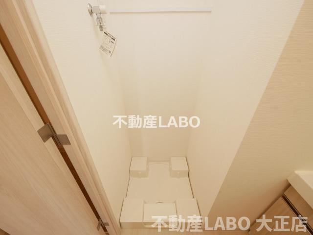 ワールドアイ大阪フェリーチェのその他