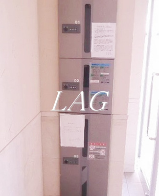 【その他共用部分】 | Ｌｅ－ｌｉｏｎＶｒａｎｃｈｅ’日暮里Ｅａｓｔ | 宅配ボックスになります。