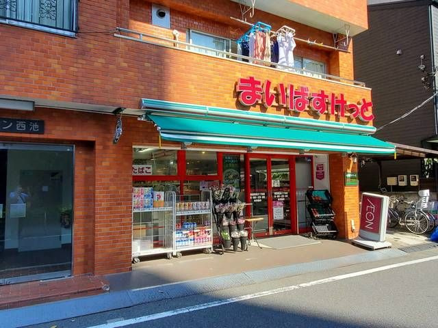 メイプルハウス　Ｂ棟の周辺