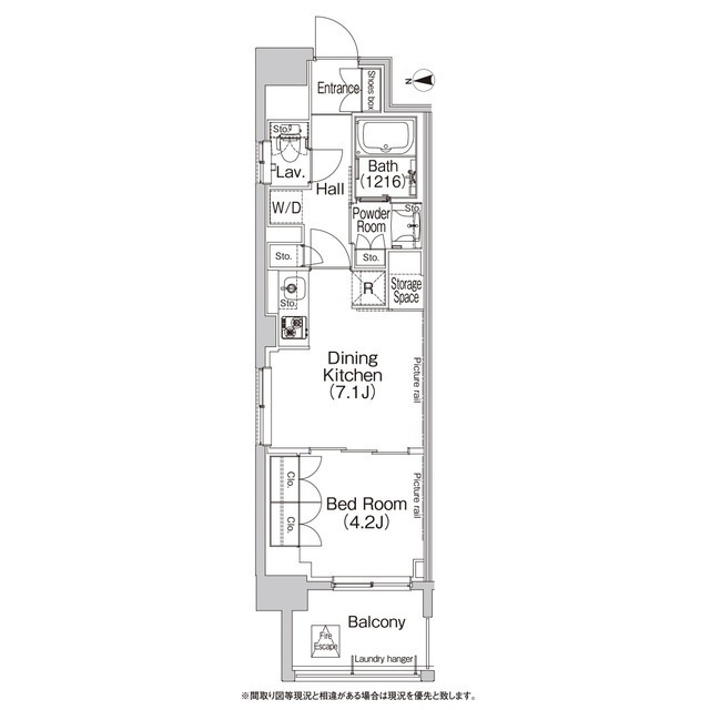コンフォリア北堀江一丁目