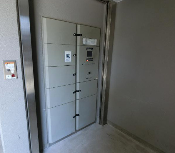 エスリード福島リバーフロントのその他共用部分