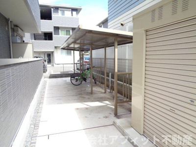 【その他共用部分】 | プロスペリーテ | 屋根付き駐輪場